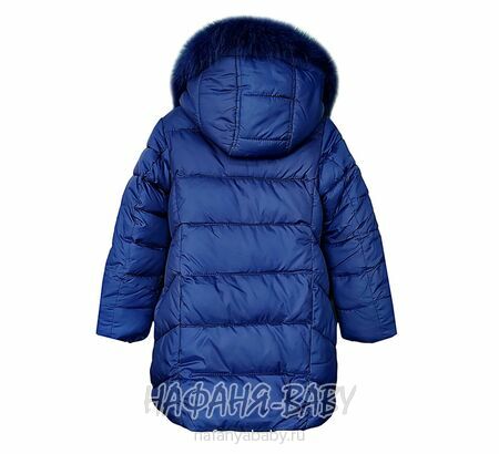 Детская удлиненная куртка DANPING, купить в интернет магазине Нафаня. арт: 6612.