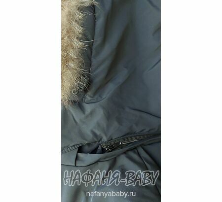 Зимнее пальто для мальчика YUHANG, купить в интернет магазине Нафаня. арт: 6620.