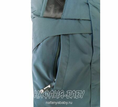 Зимнее пальто для мальчика YUHANG, купить в интернет магазине Нафаня. арт: 6620.