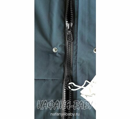 Зимнее пальто для мальчика YUHANG, купить в интернет магазине Нафаня. арт: 6620.