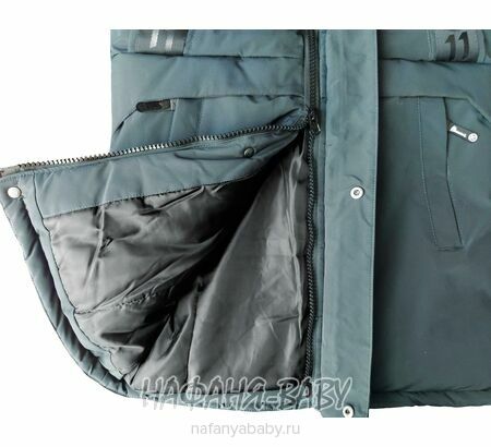 Зимнее пальто для мальчика YUHANG, купить в интернет магазине Нафаня. арт: 6620.