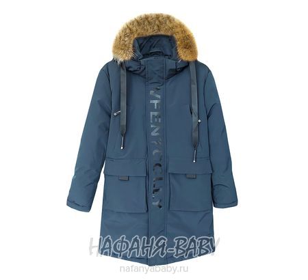 Зимнее пальто для мальчика YUHANG арт: 6621, 10-15 лет, 5-9 лет, оптом Китай (Пекин)
