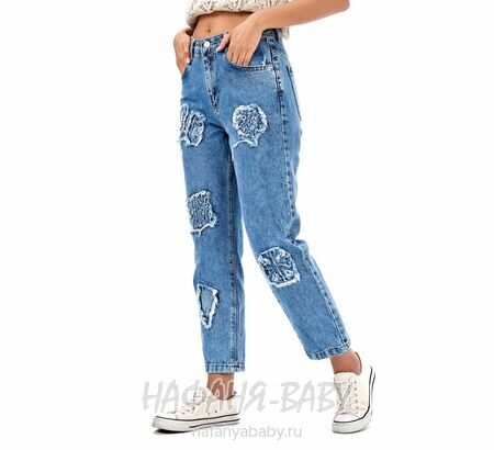 Джинсы ELEYSA Jeans арт: 66372 для девочки 12-17 лет, цвет синий, поштучно Турция