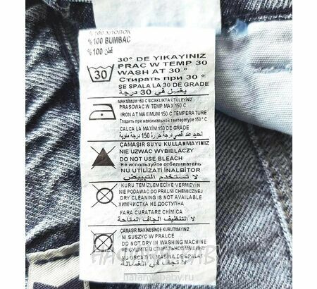 Джинсы ELEYSA Jeans арт: 66372 для девочки 12-17 лет, цвет синий, поштучно Турция