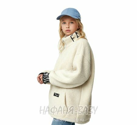 Детская толстовка - худи из шерпы с подкладом арт: 669 для девочек 5-10 лет, цвет бежевый, оптом Китай (Пекин)