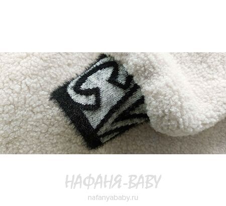 Детская толстовка - худи из искусственной овчины, арт: 669 для девочек 5-10 лет, цвет бежевый.