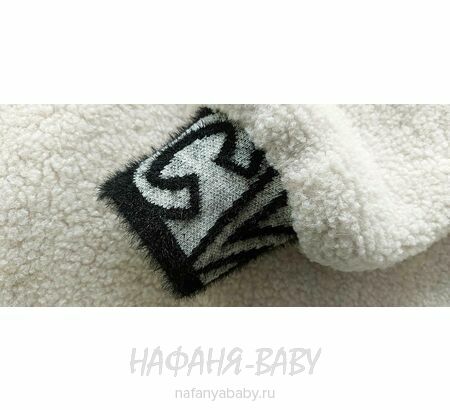 Детская толстовка - худи из шерпы с подкладом арт: 669 для девочек 5-10 лет, цвет бежевый, оптом Китай (Пекин)