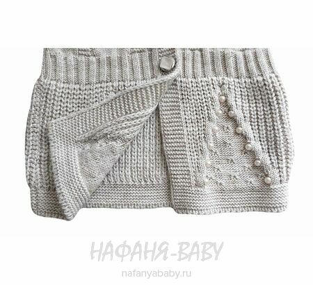 Вязанный кардиган + берет TOTTIS, купить в интернет магазине Нафаня. арт: 672 цвет бежевый