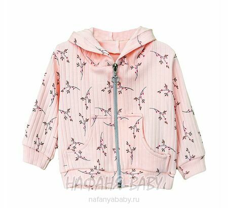 Комплект для новорожденных ELCI арт. 6802 на девочку от 3 до 9 мес, цвет розовый, оптом Турция