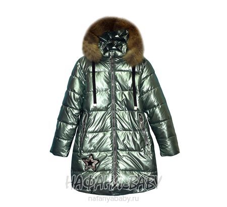 Зимняя удлиненная куртка DELFIN-FREE арт: 6810, 10-15 лет, 5-9 лет, оптом Китай (Пекин)