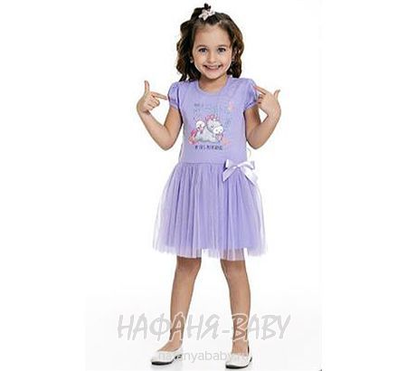 Платье трикотажное POP FASHION GIRLS арт: 6825, от 2 до 6 лет, цвет сиреневый, оптом Турция