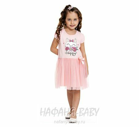 Платье трикотажное PF, купить в интернет магазине Нафаня. арт: 6827, цвет персиковый
