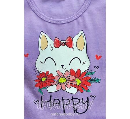 Платье трикотажное POP FASHION GIRLS арт: 6827, 1-4 года, 5-9 лет, цвет сиреневый, оптом Турция