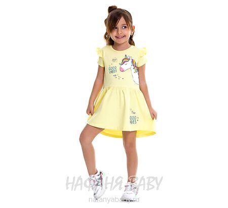 Платье трикотажное PF арт: 6832, 1-4 года, 5-9 лет, цвет желтый, оптом Турция