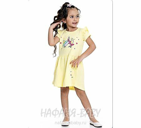 Платье трикотажное PF арт: 6836, 1-4 года, 5-9 лет, цвет желтый, оптом Турция
