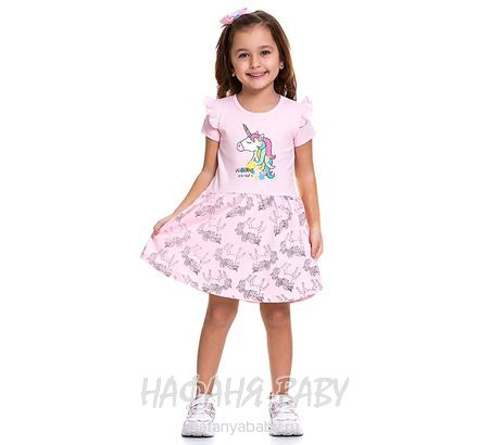 Платье трикотажное PF арт: 6850, 1-4 года, 5-9 лет, цвет розовый, оптом Турция