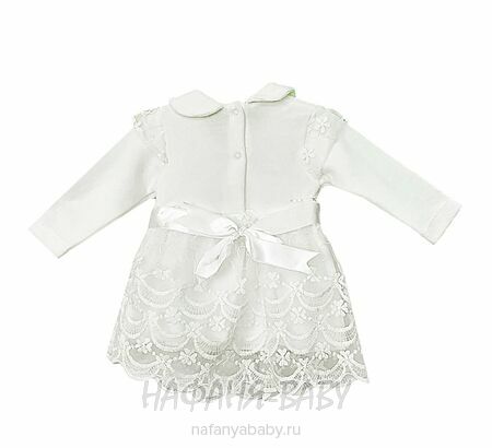 Детский костюм для новорожденных FINDIK, купить в интернет магазине Нафаня. арт: 69002, цвет молочный