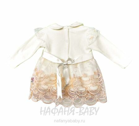 Детский костюм для новорожденных FINDIK, купить в интернет магазине Нафаня. арт: 69002, цвет молочный с персиковым