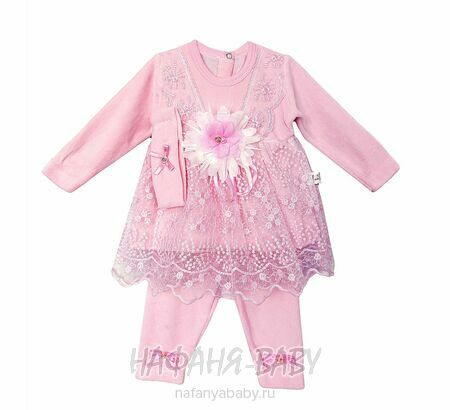 Детский костюм для новорожденных FINDIK, купить в интернет магазине Нафаня. арт: 69003. цвет молочный с персиковым