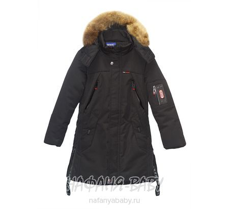 Удлиненная зимняя куртка XRTR арт: 691, 10-15 лет, 5-9 лет, оптом Китай (Пекин)