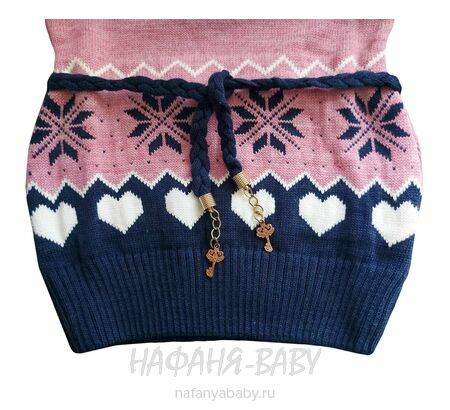 Вязаный джемпер - туника SEREN gul, купить в интернет магазине Нафаня. арт: 7011 цвет чайная роза.