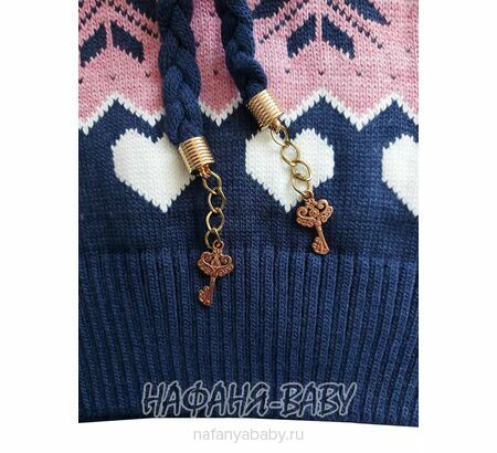 Вязаный джемпер - туника SEREN gul, купить в интернет магазине Нафаня. арт: 7011 цвет чайная роза.