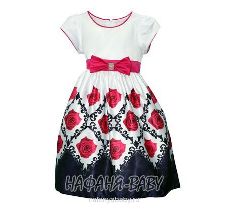 Детское нарядное платье  YOU YITAO, купить в интернет магазине Нафаня. арт: 16957.