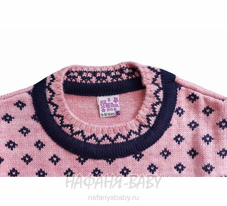 Вязаный джемпер - туника SEREN gul арт: 7031, 5-9 лет, 10-15 лет, цвет чайная роза, оптом Турция
