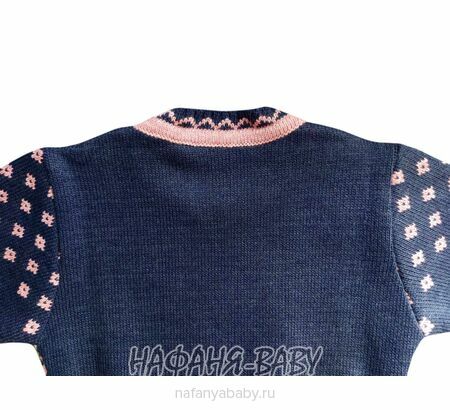 Вязаный джемпер - туника SEREN gul арт: 7031, 5-9 лет, 10-15 лет, цвет сине-серый, оптом Турция