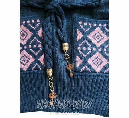 Вязаный джемпер - туника SEREN gul, купить в интернет магазине Нафаня. арт: 7033.