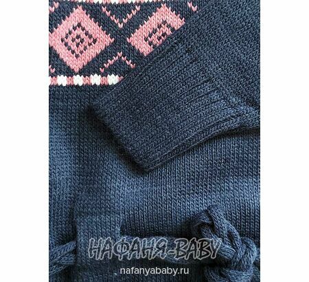 Вязаный джемпер - туника SEREN gul, купить в интернет магазине Нафаня. арт: 7033.