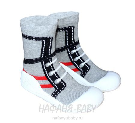 Носки с противоскользящей подошвой Fluo Sand арт: 7036, 1-4 года, 0-12 мес, цвет серый, оптом Китай (Пекин)