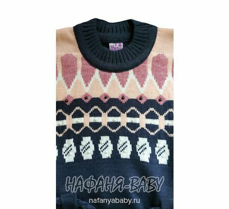 Вязаный джемпер-туника SEREN gul арт: 7037, 5-9 лет, 10-15 лет, цвет темно-синий, оптом Турция