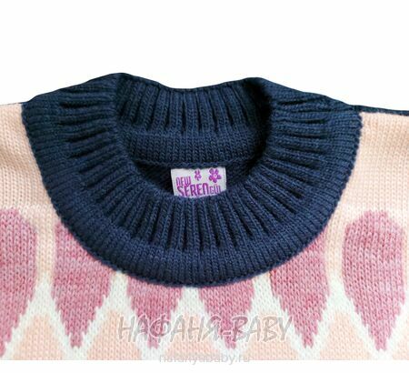 Вязаный джемпер-туника SEREN gul арт: 7037, 5-9 лет, 10-15 лет, цвет темно-синий, оптом Турция