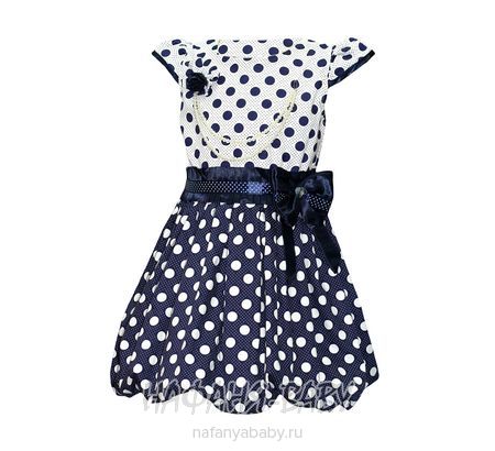 Детское платье с подкладом SN, купить в интернет магазине Нафаня. арт: 8808.