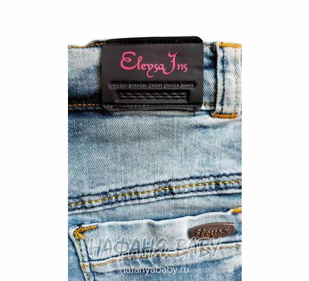 Детская джинсовая юбка ELEYSA (Турция), арт: 7045, 5-6 лет, цвет голубой | Купить в интернет-магазине Нафаня