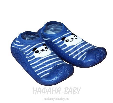 Ботиночки - носочки Fluo Sand арт: 7053, 1-4 года, 0-12 мес, оптом Китай (Пекин)