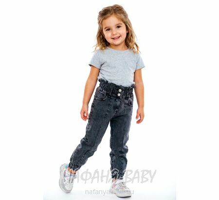 Джинсы YAVRUCAK Jeans арт: 7205 для девочки от 3 до 7 лет, цвет черный, оптом Турция