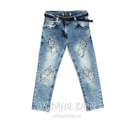 Подростковые джинсы ELEYSA, купить в интернет магазине Нафаня. арт: 7207.