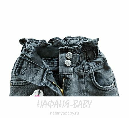 Джинсы YAVRUCAK Jeans арт: 7205 для девочки от 3 до 7 лет, цвет черный, оптом Турция