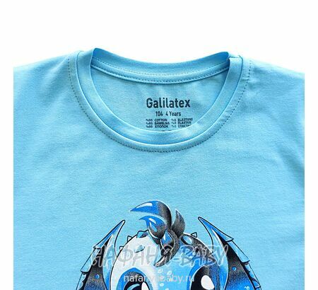 Детская футболка Galilatex арт. 7215, 1-4 года, цвет голубой, оптом Турция
