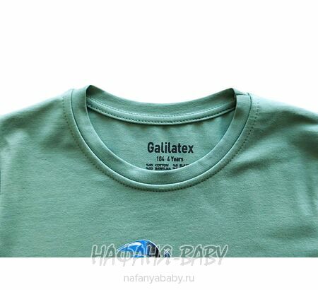 Детская футболка Galilatex арт. 7215, 1-4 года, цвет дымчато-зеленый хаки, оптом Турция