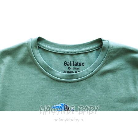 Детская футболка Galilatex арт. 7215, 1-4 года, цвет дымчато-зеленый хаки, оптом Турция