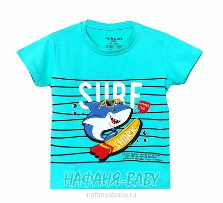 Детская футболка PATIKA арт. 7226, 1-4 года, цвет бирюзовый, оптом Турция