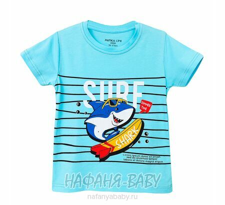 Детская футболка PATIKA арт. 7226, 1-4 года, цвет голубой, оптом Турция