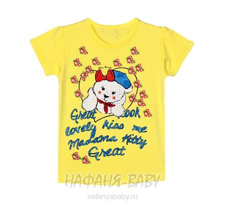 Детская футболка UNRULY, купить в интернет магазине Нафаня. арт: 2815.