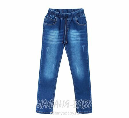 Подростковые джинсы TATI Jeans для мальчика арт: 7489, 9-12 лет, оптом Турция