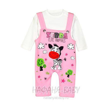 Детский костюм (кофта + полукомбинезон) Mini KALPLER арт: 7511, 0-12 мес, цвет розовый, оптом Турция