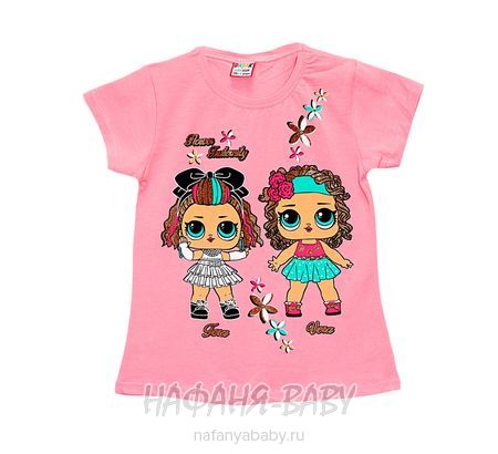 Детская футболка BASAK, купить в интернет магазине Нафаня. арт: 7516.