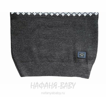 Вязаный джемпер CORPORALS, купить в интернет магазине Нафаня. арт: 7575 цвет темно-серый с синим.